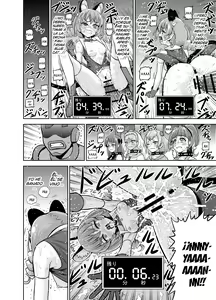 Page 31 of Hoshi Asobi - preview thumbnail