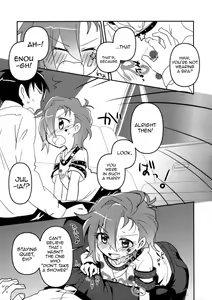 Page 8 of Julia wa Saikou ni Kawaii!! - preview thumbnail