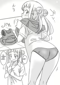 Page 15 of Shintai Sokutei | Medidas para Keke - preview thumbnail