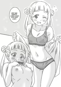 Page 16 of Shintai Sokutei | Medidas para Keke - preview thumbnail