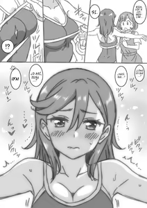 Page 21 of Shintai Sokutei | Medidas para Keke - preview thumbnail