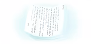 Page 764 of Irotoridori no Sekai - HD Re:GENERATION - preview thumbnail