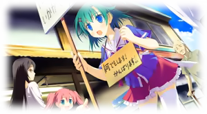 Page 894 of Irotoridori no Sekai - HD Re:GENERATION - preview thumbnail