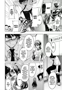 Page 165 of Sister Breeder chapter 1-8 (+bonus) chapter 1-4 and 7 uncensored - preview thumbnail
