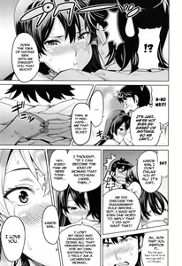 Page 172 of Sister Breeder chapter 1-8 (+bonus) chapter 1-4 and 7 uncensored - preview thumbnail