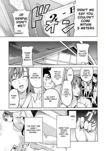 Page 205 of Sister Breeder chapter 1-8 (+bonus) chapter 1-4 and 7 uncensored - preview thumbnail