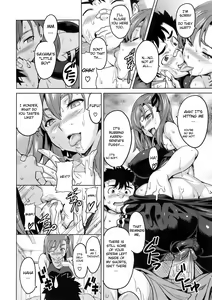 Page 216 of Sister Breeder chapter 1-8 (+bonus) chapter 1-4 and 7 uncensored - preview thumbnail