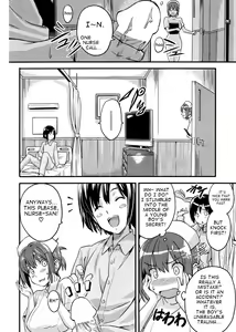 Page 226 of Sister Breeder chapter 1-8 (+bonus) chapter 1-4 and 7 uncensored - preview thumbnail