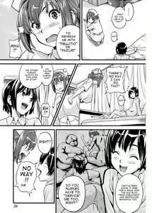 Page 227 of Sister Breeder chapter 1-8 (+bonus) chapter 1-4 and 7 uncensored - preview thumbnail