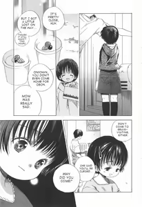 Page 3 of Umimade no Fukurokouji Futari - preview thumbnail