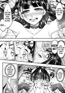 Page 17 of Hyakkasou9 <<Zoku Gejo Botan no Daraku>> - preview thumbnail