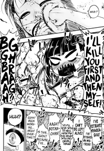 Page 21 of Hyakkasou9 <<Zoku Gejo Botan no Daraku>> - preview thumbnail