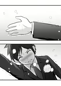 Page 154 of Katabutsu na Onna Kyoushi Series Soushuuhen - preview thumbnail