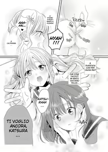 Page 19 of Osananajimi wa Nikushoku-kei!? Kyou kara Shinchousa Yuri-ple (decensored) - preview thumbnail