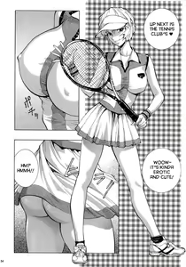Page 17 of Rei - preview thumbnail