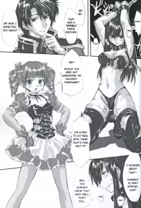 Page 29 of Junpaku Seito Shimakosan / Pure White Disciple - preview thumbnail