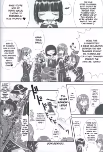 Page 32 of Junpaku Seito Shimakosan / Pure White Disciple - preview thumbnail