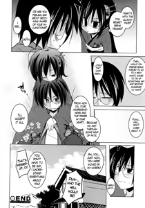 Page 20 of Haru no Yume - preview thumbnail