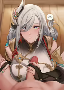 Page 25 of Shenhe - preview thumbnail