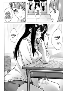 Page 19 of Miseruko-chan - preview thumbnail