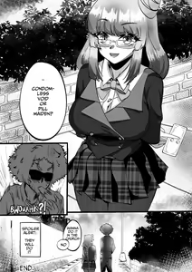 Page 29 of The Retarded President Series 1-2 - preview thumbnail