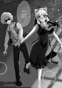Page 60 of The Retarded President Series 1-2 - preview thumbnail