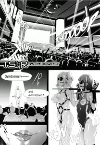 Page 134 of TS Revolution - preview thumbnail