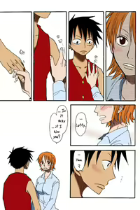 Page 14 of Dakishimetara Kiss o Shiyou. - preview thumbnail