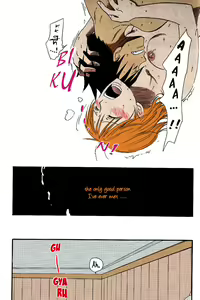 Page 28 of Dakishimetara Kiss o Shiyou. - preview thumbnail