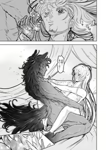Page 37 of Juujin Ou no Ai ～Kizu no Ouhi wa Kyorou to Banu～ - preview thumbnail