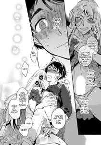 Page 15 of Josou Onii-san ga Nonke o Torotoro ni Naru made Kaihatsu Shitara 1 - preview thumbnail