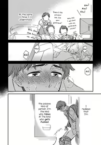 Page 3 of Josou Onii-san ga Nonke o Torotoro ni Naru made Kaihatsu Shitara 1 - preview thumbnail
