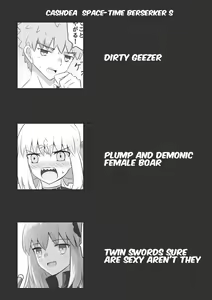 Page 2 of Mura x Caster 1 - preview thumbnail