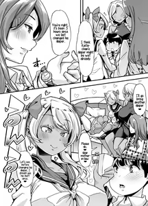 Page 8 of Rinri Hanten Mama After - preview thumbnail