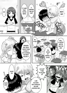 Page 16 of Sayahara-san to Yuuji-kun - preview thumbnail