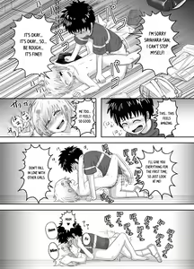 Page 7 of Sayahara-san to Yuuji-kun - preview thumbnail