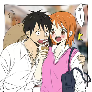 Page 3 of Runami ro gu 4 - preview thumbnail