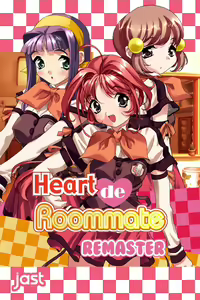 Heart de Roommate Remastered — hentai manga cover on Fhentai