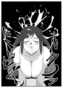 Page 33 of Hitozuma Boukensha Doukutsu ~Teikyuu Monster Oppai Houshi~ - preview thumbnail