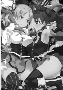 Page 113 of Keisotsu Onna x Onna Osesse no Machi Soushuuhen 1 Mikazukisou Hen - preview thumbnail