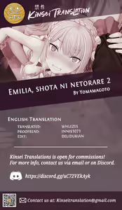 Page 11 of Emillia, Shota ni Netorareru 2 - preview thumbnail