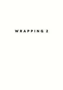 Page 2 of saitom • WRAPPING2 (decensored) - preview thumbnail