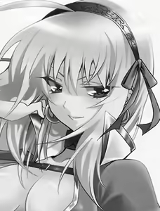 Page 15 of Kariudo Shinsho - preview thumbnail