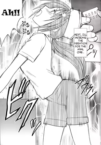Page 16 of IchigoIchie 2 - preview thumbnail