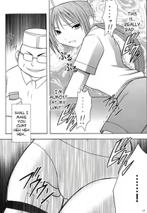 Page 21 of IchigoIchie 2 - preview thumbnail