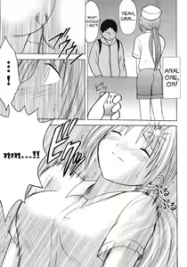 Page 8 of IchigoIchie 2 - preview thumbnail