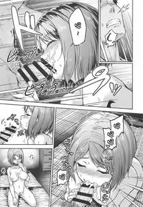 Page 14 of Maya Samassage - preview thumbnail