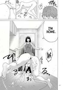 Page 107 of Anata wa Soko de Mitenasai | You Just Watch from There - preview thumbnail