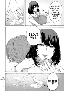 Page 108 of Anata wa Soko de Mitenasai | You Just Watch from There - preview thumbnail