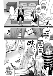 Page 16 of Anata wa Soko de Mitenasai | You Just Watch from There - preview thumbnail